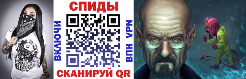даркнет сайт  Коммунар  Amphetamine 97% 