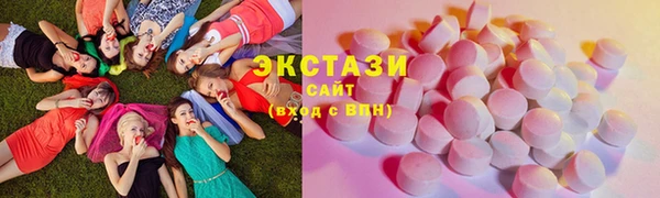 мдпв Богданович