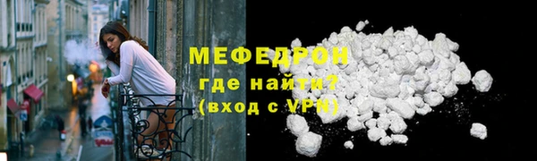 мдпв Богданович