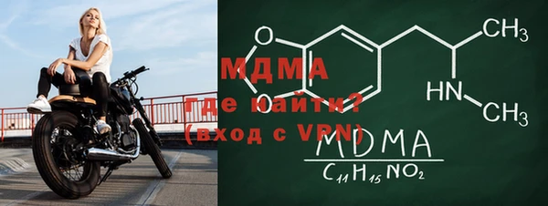 мдпв Богданович