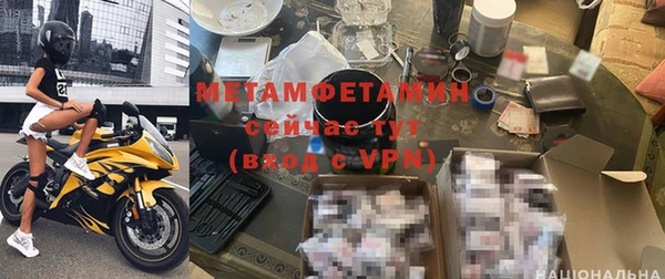 мдпв Богданович