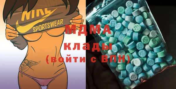 мдпв Богданович