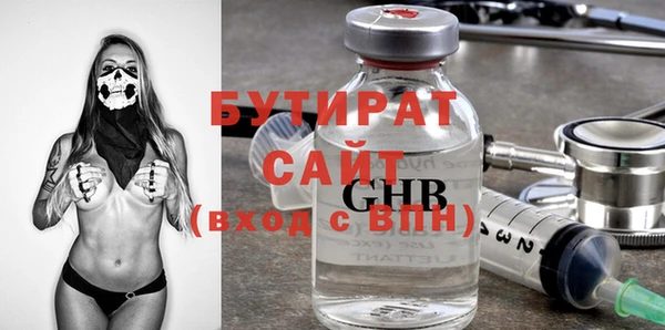 мдпв Богданович