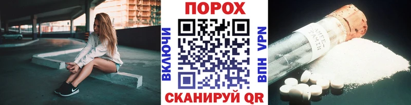 KRAKEN tor  купить   Коммунар  МЕТАМФЕТАМИН винт 